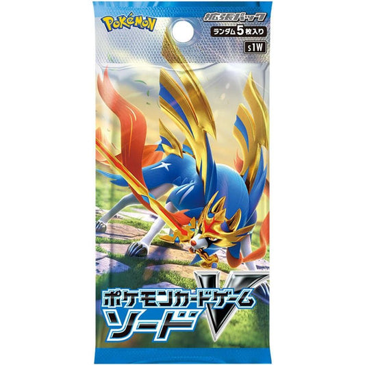 Image for Sword Booster Pack - Pokemon Japan