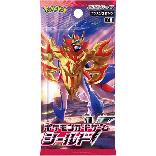 Image for Shield Booster Pack - Pokemon Japan