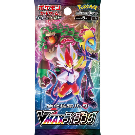 Image for VMAX Rising Booster Pack - Pokemon Japan