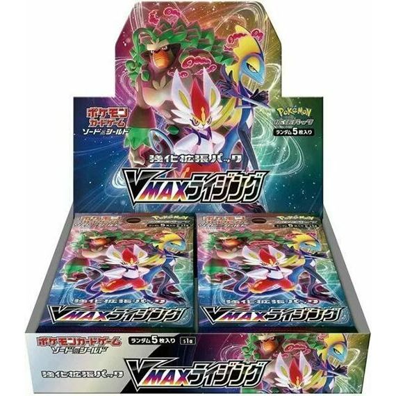 Image for VMAX Rising Booster Box - Pokemon Japan