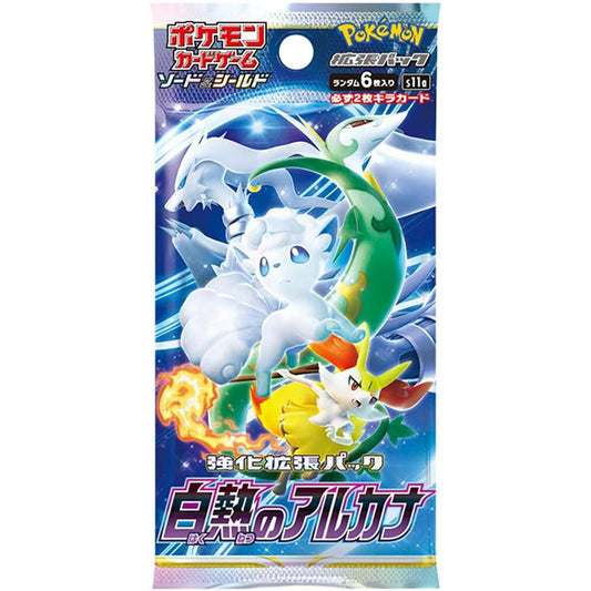 Image for Incandescent Arcana Booster Pack - Pokemon Japan