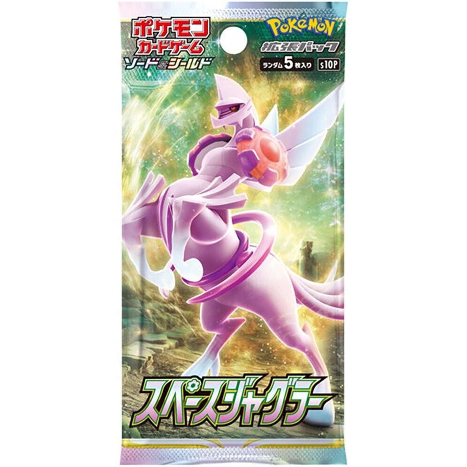 Image for Space Juggler Booster Pack - Pokemon Japan
