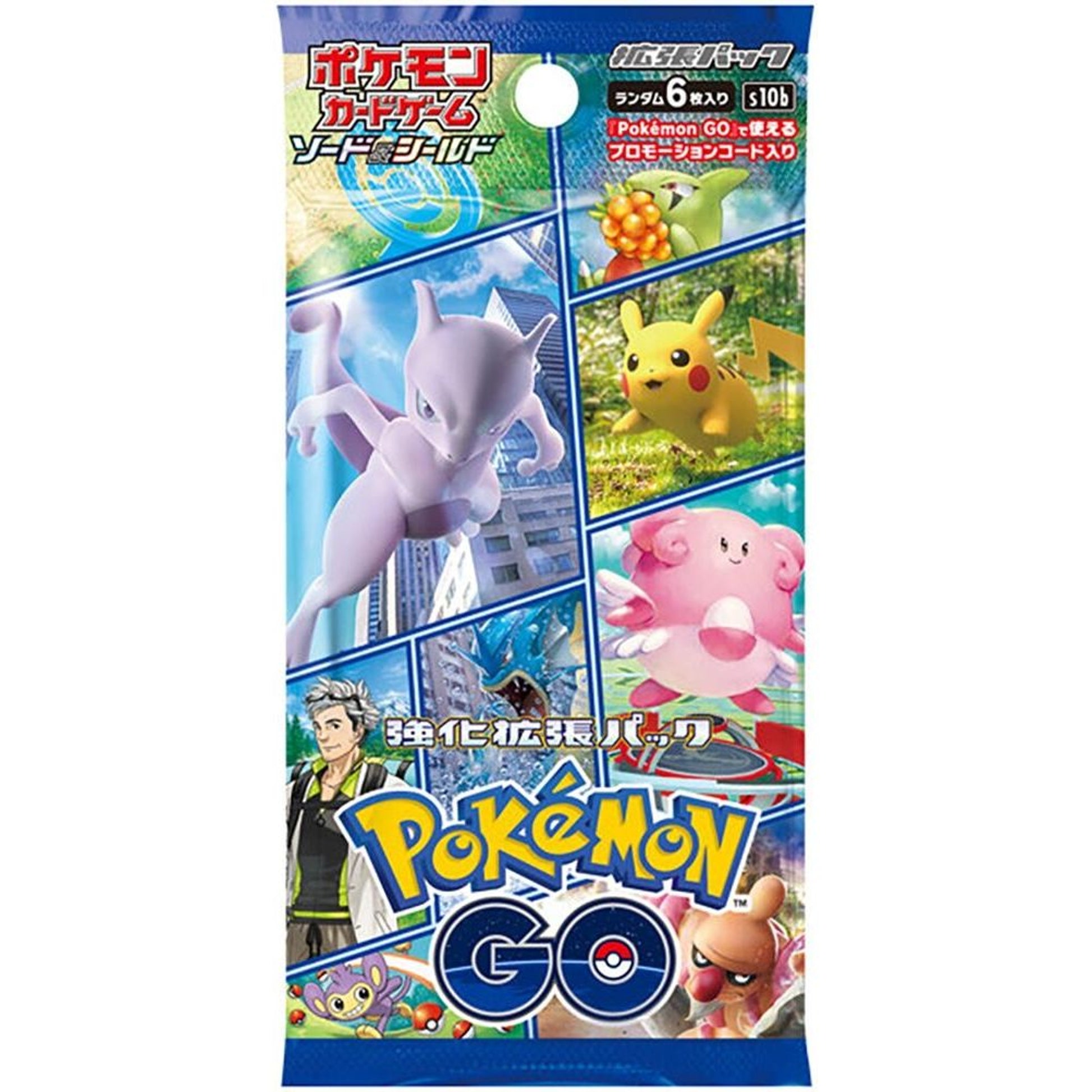 Image for Pokemon GO Booster Pack - Pokemon Japan