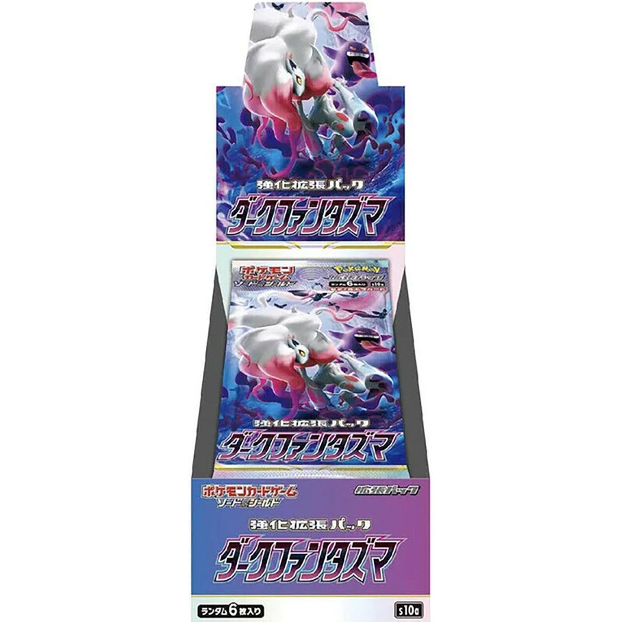 Image for Dark Phantasma Booster Box - Pokemon Japan