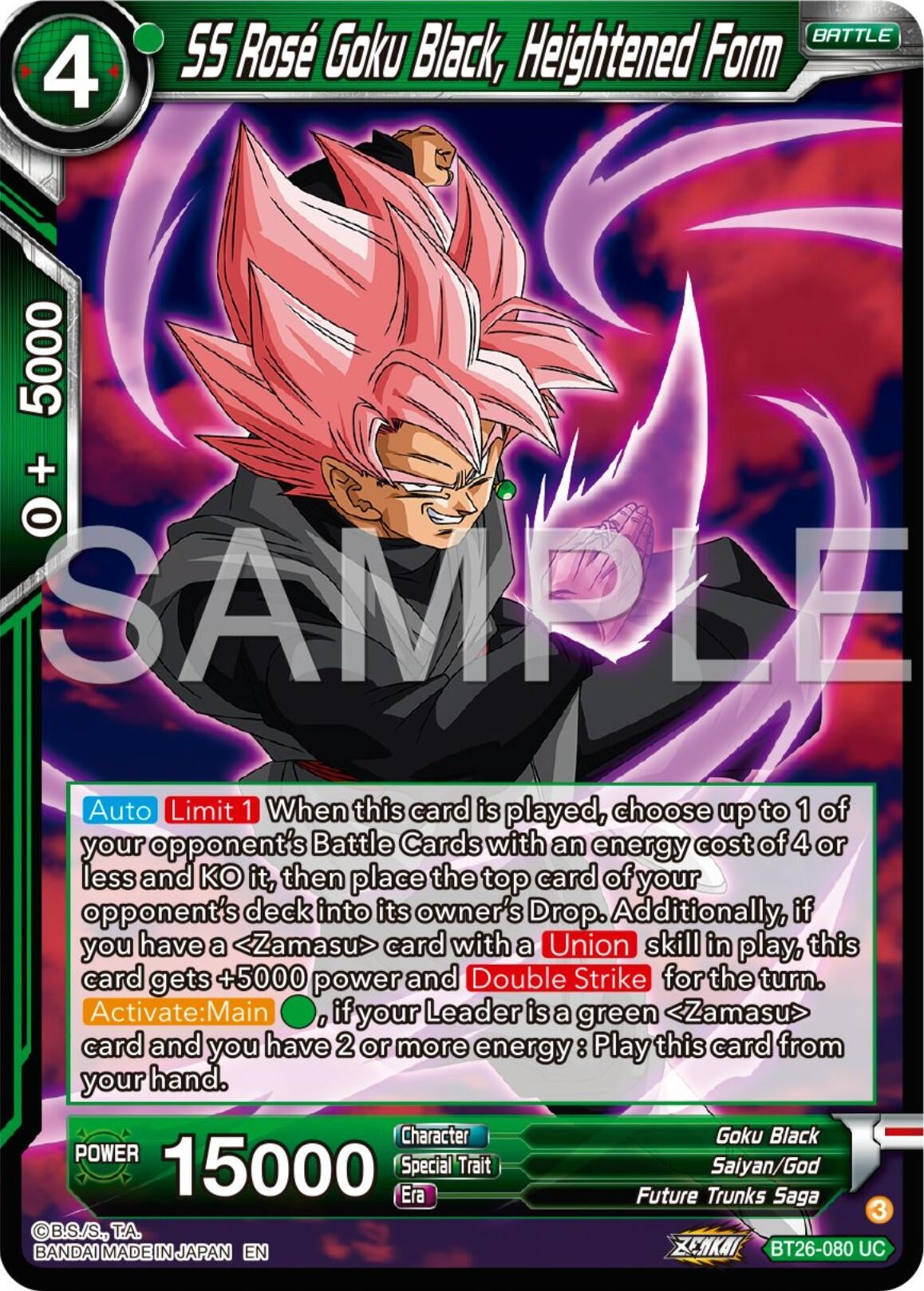 Image for SS Rose Goku Black, Heightened Form (BT26-080) (BT26) - Dragon Ball Super: Masters