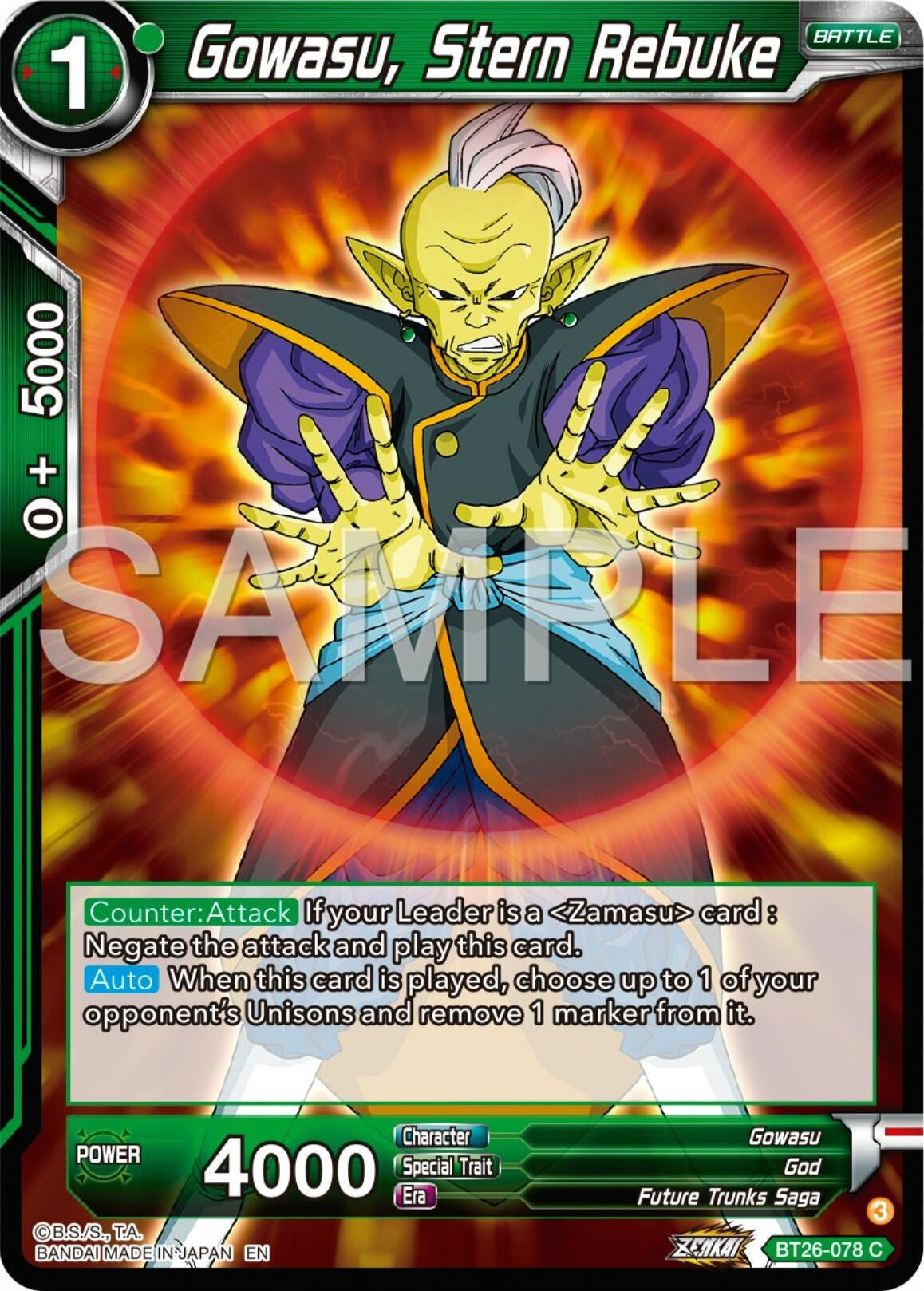 Image for Gowasu, Stern Rebuke (BT26-078) (BT26) - Dragon Ball Super: Masters