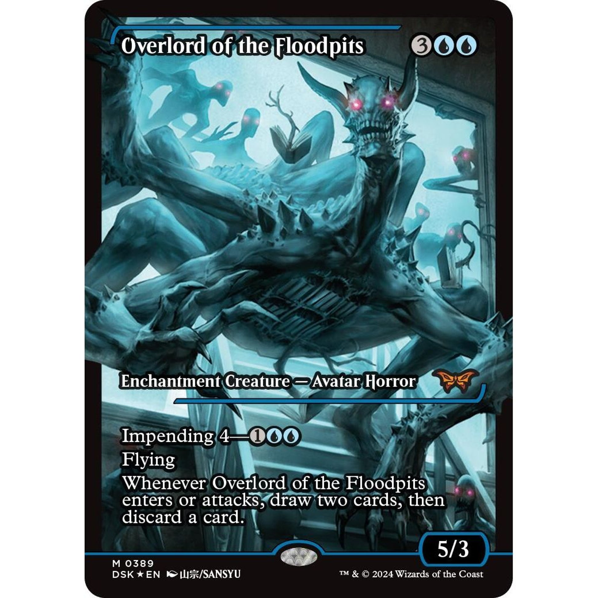 Image for Overlord of the Floodpits (Showcase) (389) (DSK) - Magic: The Gathering