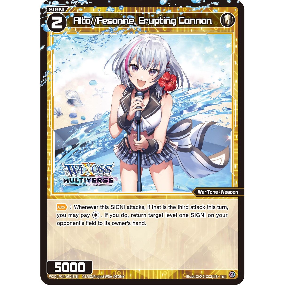 Image for Alto//Fesonne, Erupting Cannon (WXDi-P14-052[EN]) (WXDi-P14) - WIXOSS