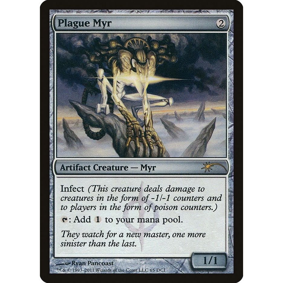 Image for Plague Myr (65) (WPN) - Magic: The Gathering