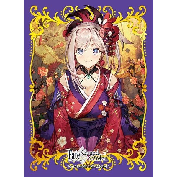 Image for Broccoli Character Sleeve: Fate/Grand Order - "Knowing the Way Broadly" (65-Pack) - Card Sleeves
