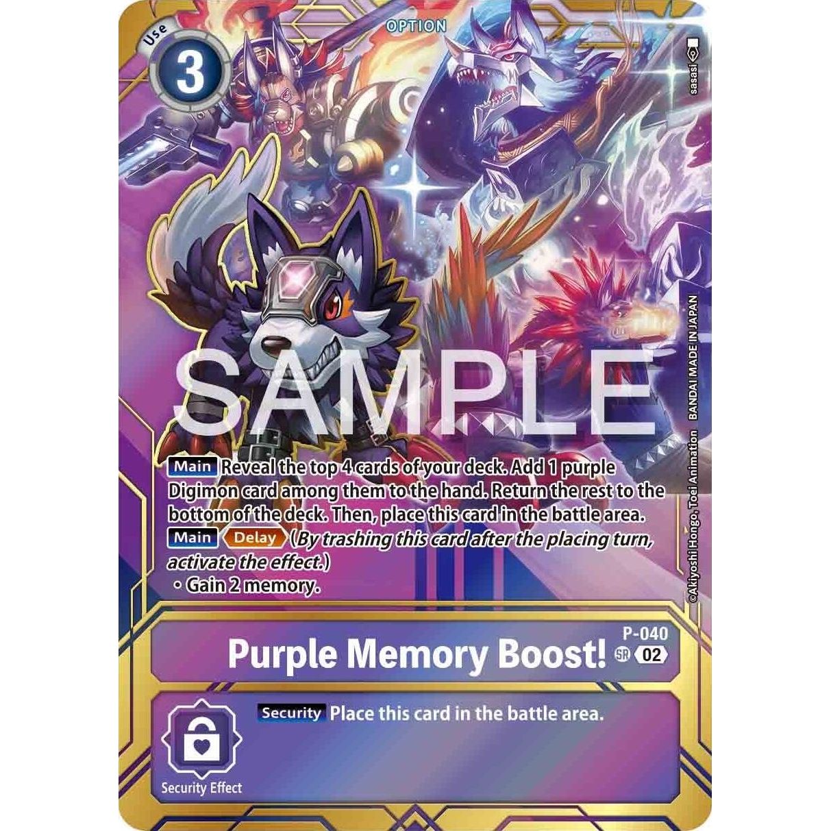 Image for Purple Memory Boost! - P-040 (Premium Card Collection - Memory Boost! Set) (P-040 P) (D-PR) - Digimon Card Game