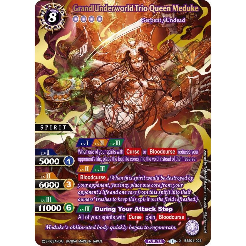 Image for Grand Underworld Trio Queen Meduke (Premium Card Collection -Summoner's Best-) (BSS01-026) (BSSP) - Battle Spirits Saga