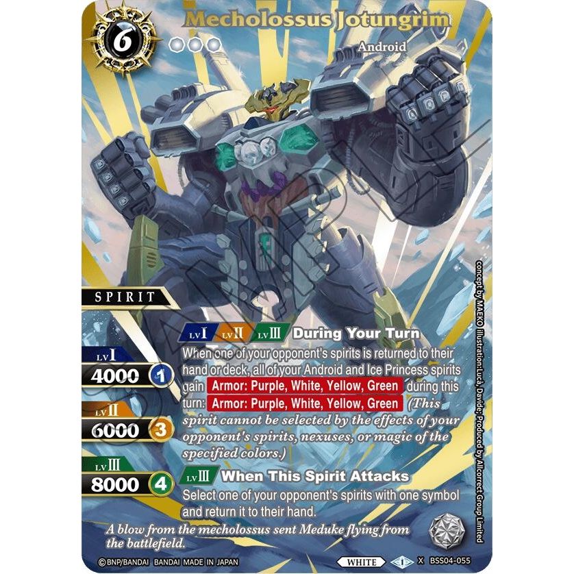 Image for Mecholossus Jotungrim (Premium Card Collection -Summoner's Best-) (BSS04-055) (BSSP) - Battle Spirits Saga