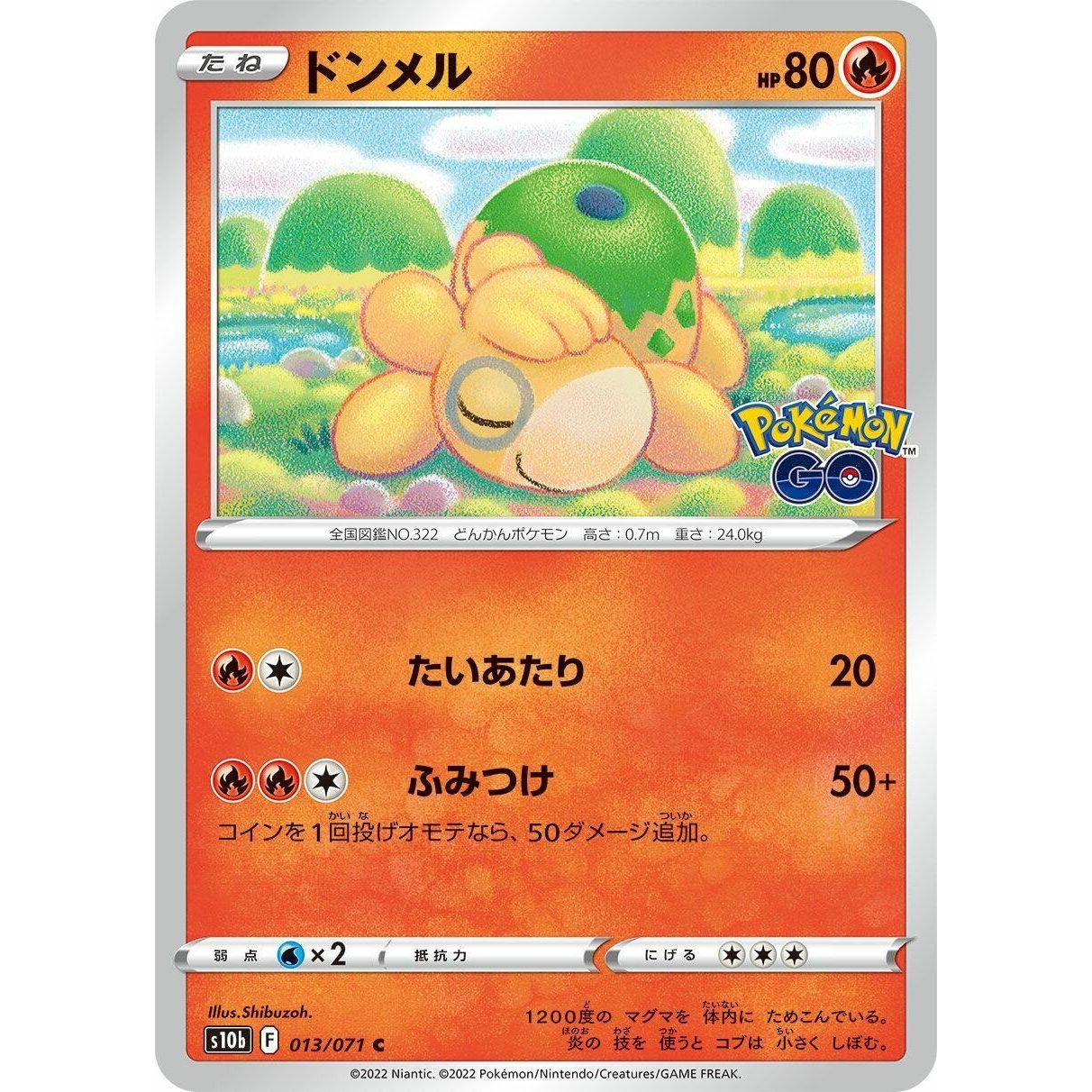 Image for Numel (013/071) (S10b) - Pokemon Japan