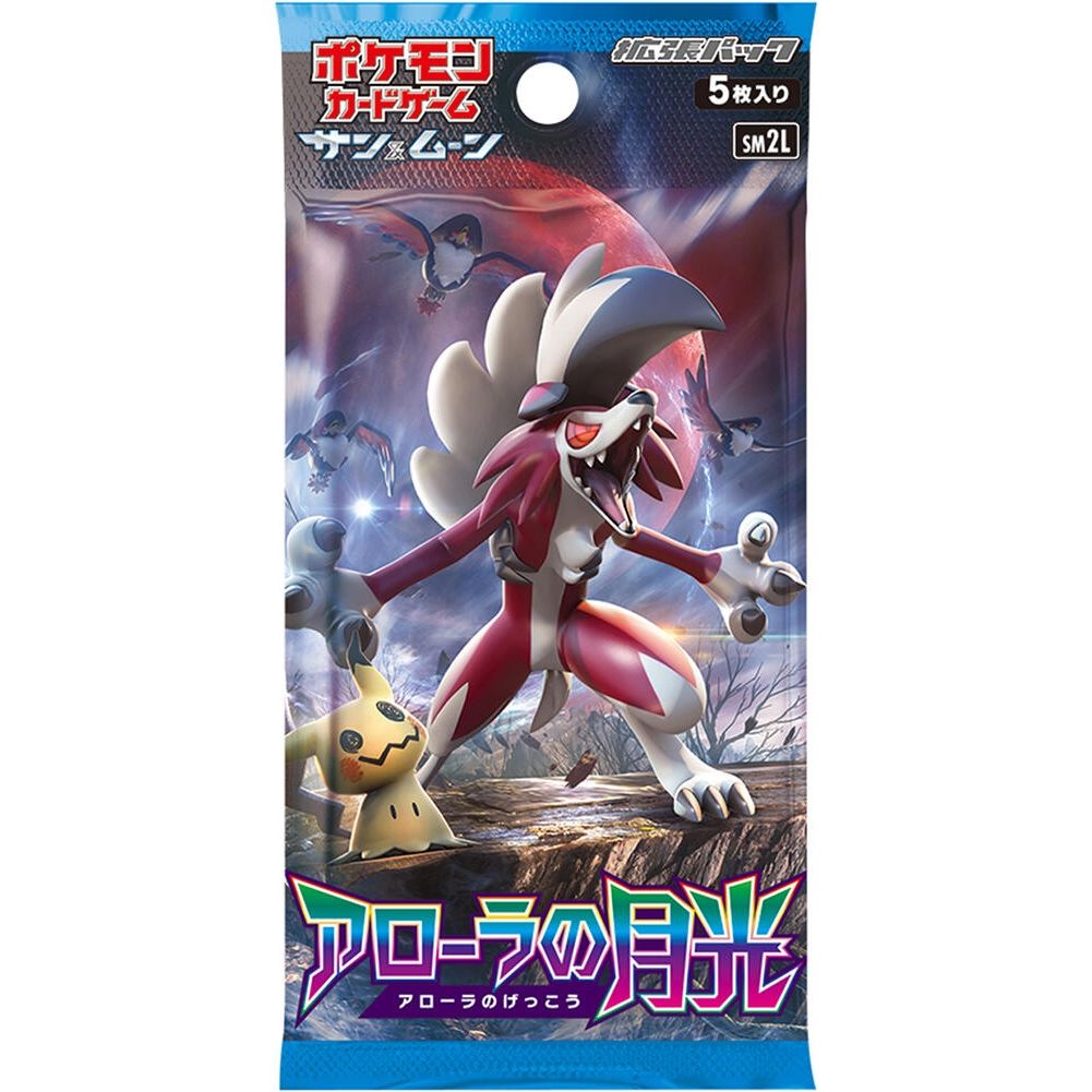 Image for Alolan Moonlight Booster Pack - Pokemon Japan