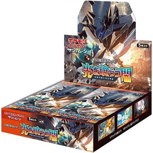 Image for Darkness that Consumes Light Booster Box - Pokemon Japan