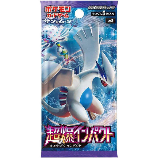 Image for Super-Burst Impact Booster Pack - Pokemon Japan