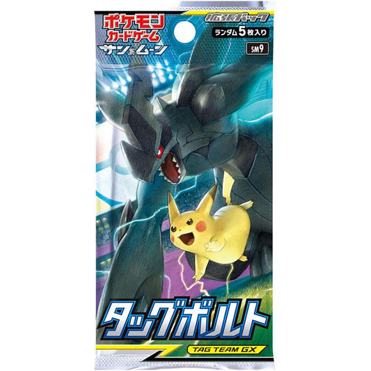 Image for Tag Bolt Booster Pack - Pokemon Japan