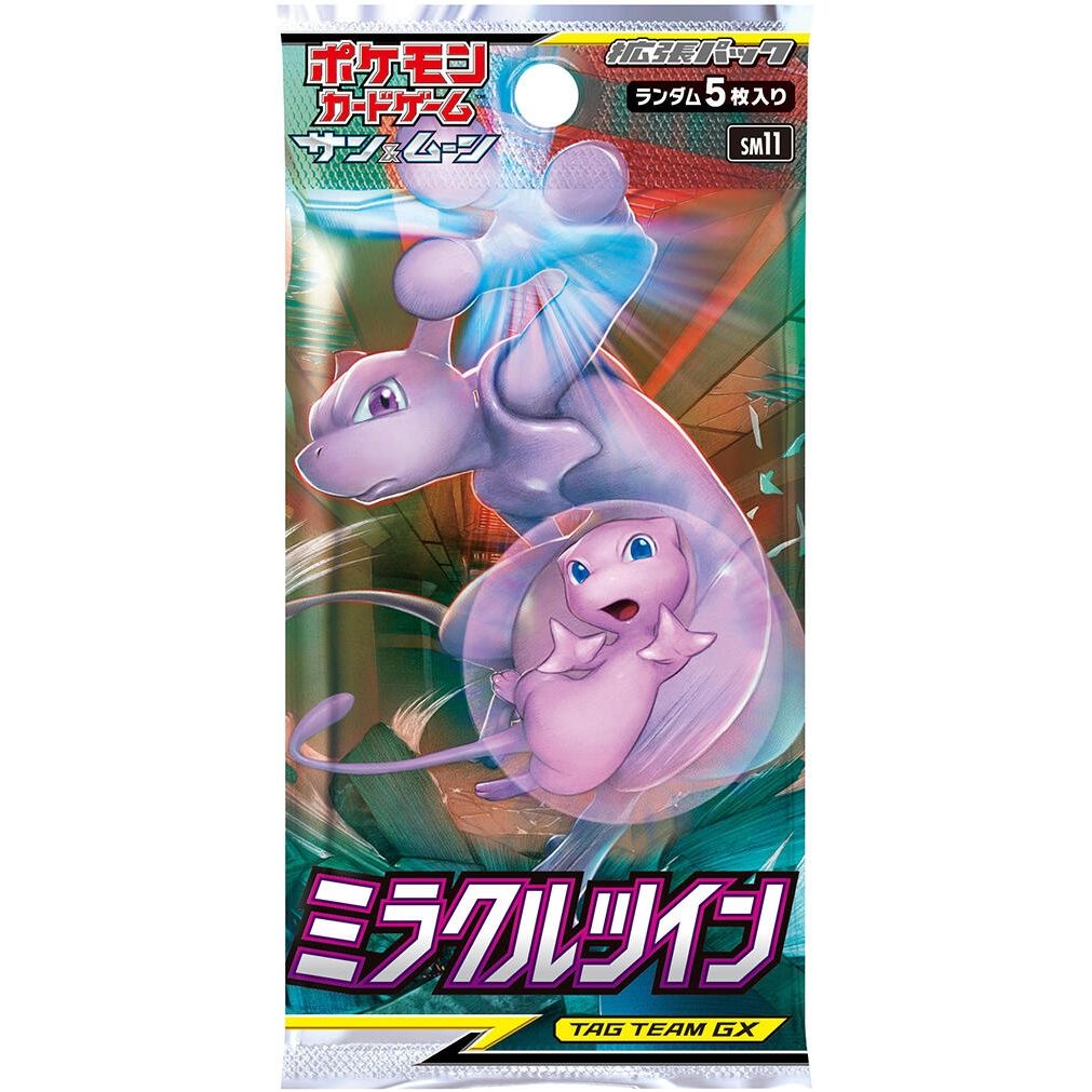 Image for Miracle Twin Booster Pack - Pokemon Japan