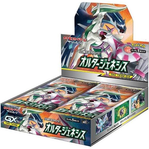 Image for Alter Genesis Booster Box - Pokemon Japan