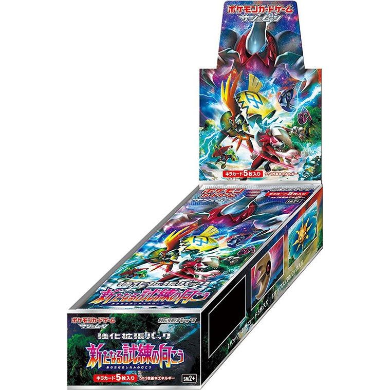 Image for Facing a New Trial Booster Box - Pokemon Japan