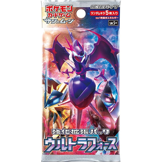 Image for Ultra Force Booster Pack - Pokemon Japan