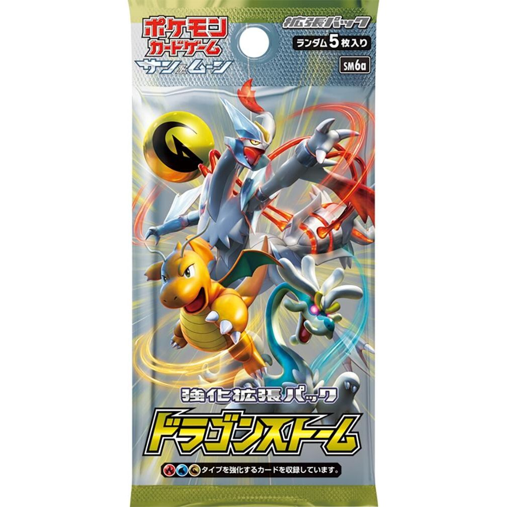 Image for Dragon Storm Booster Pack - Pokemon Japan
