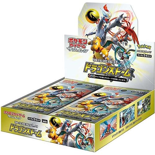 Image for Dragon Storm Booster Box - Pokemon Japan