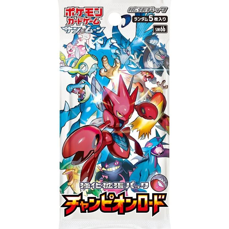 Image for Champion Road Booster Pack - Pokemon Japan