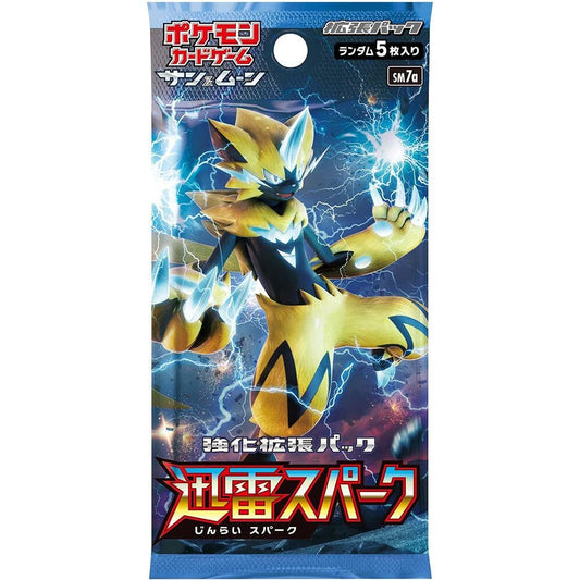 Image for Thunderclap Spark Booster Pack - Pokemon Japan