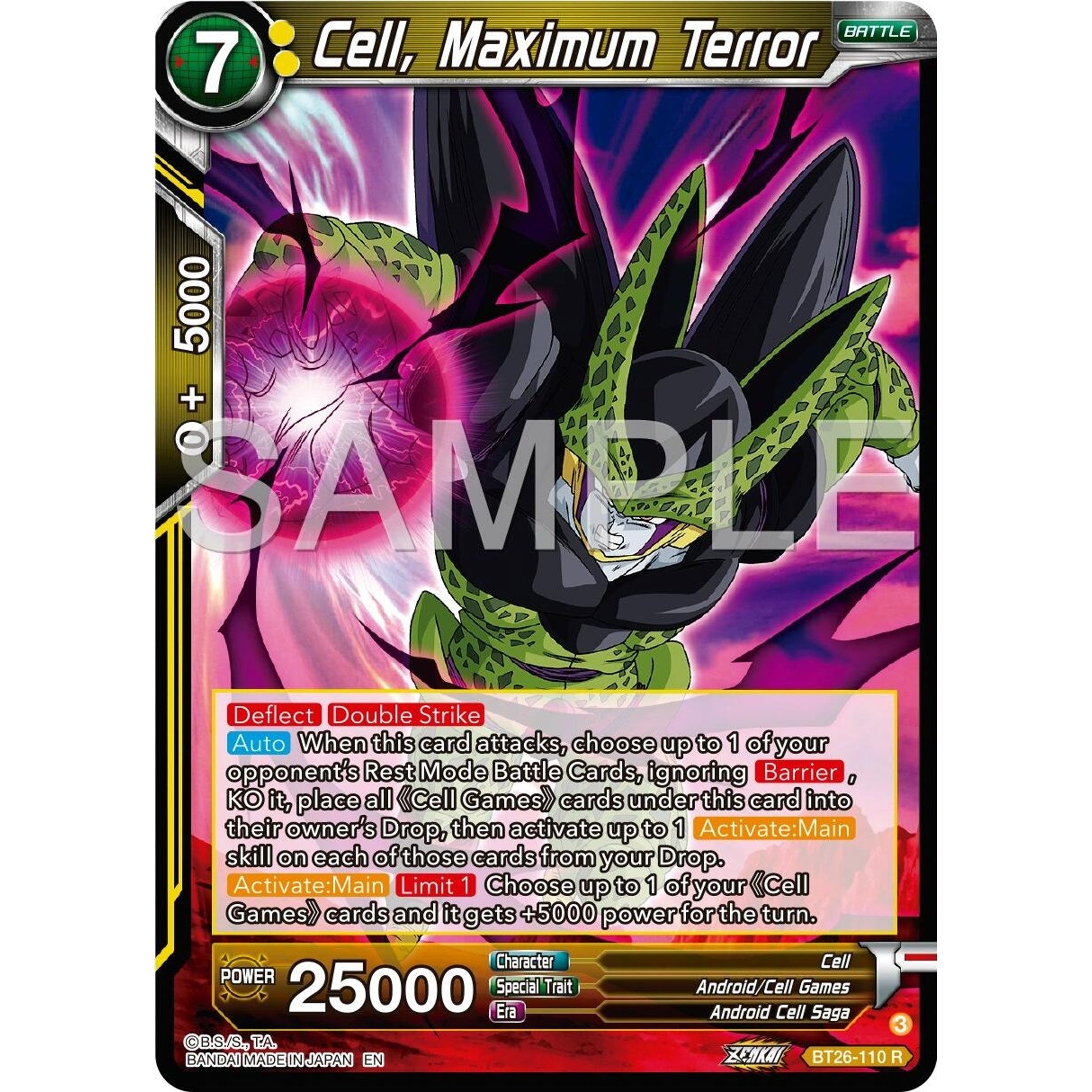 Image for Cell, Maximum Terror (BT26-110) (BT26) - Dragon Ball Super: Masters