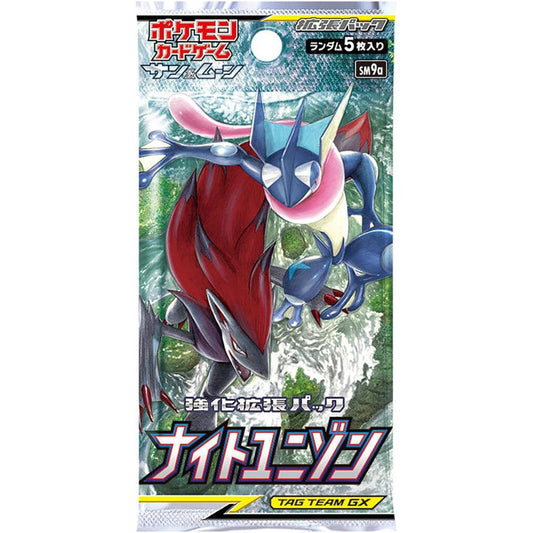 Image for Night Unison Booster Pack - Pokemon Japan
