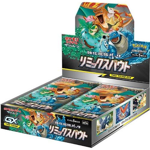 Image for Remix Bout Booster Box - Pokemon Japan