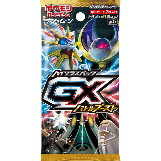 Image for GX Battle Boost Booster Pack - Pokemon Japan