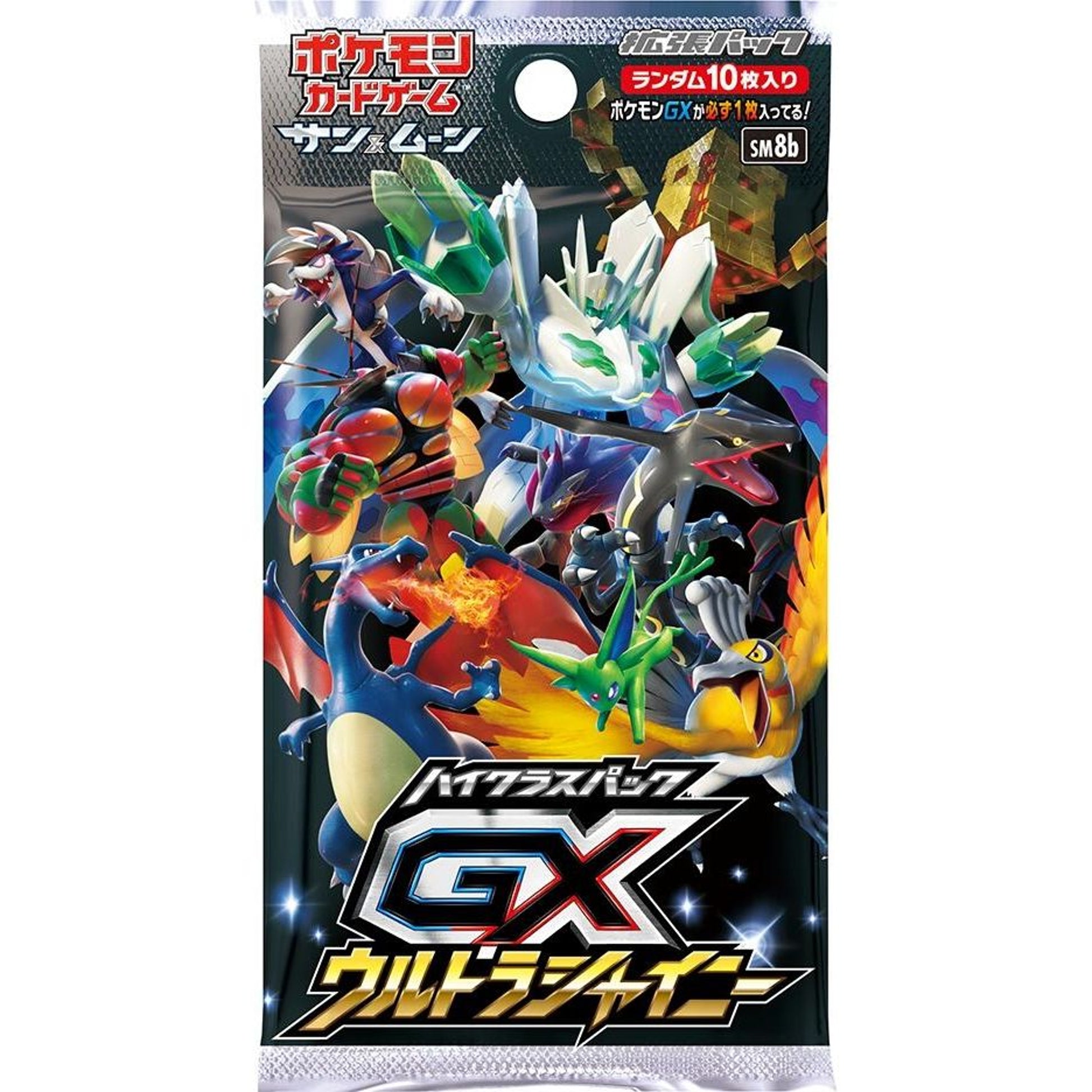 Image for GX Ultra Shiny Booster Pack - Pokemon Japan