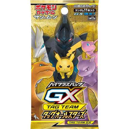 Image for TAG TEAM GX: Tag All Stars Booster Pack - Pokemon Japan