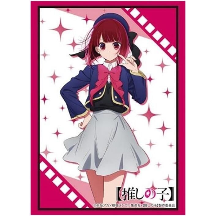 Image for Bushiroad Sleeve Collection HG Vol.3966: Oshi no Ko - Kana Arima (75-Pack) - Card Sleeves