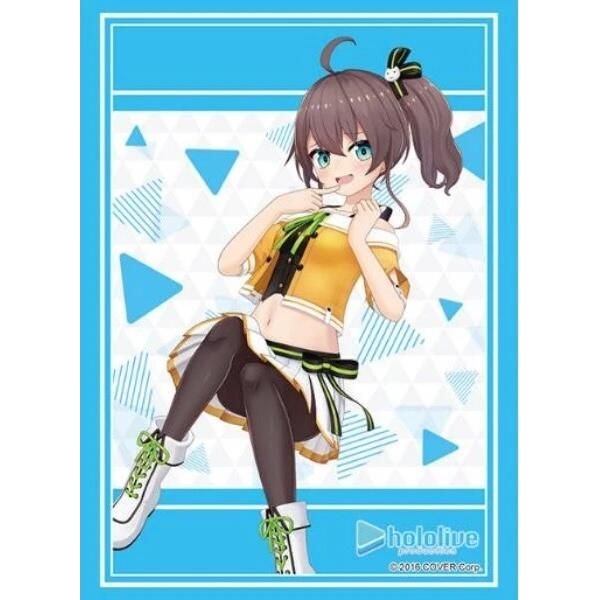 Image for Bushiroad Sleeve Collection HG Vol.3976: Hololive Production - Natsuiro Matsuri (2023 Ver.) (75-Pack) - Card Sleeves
