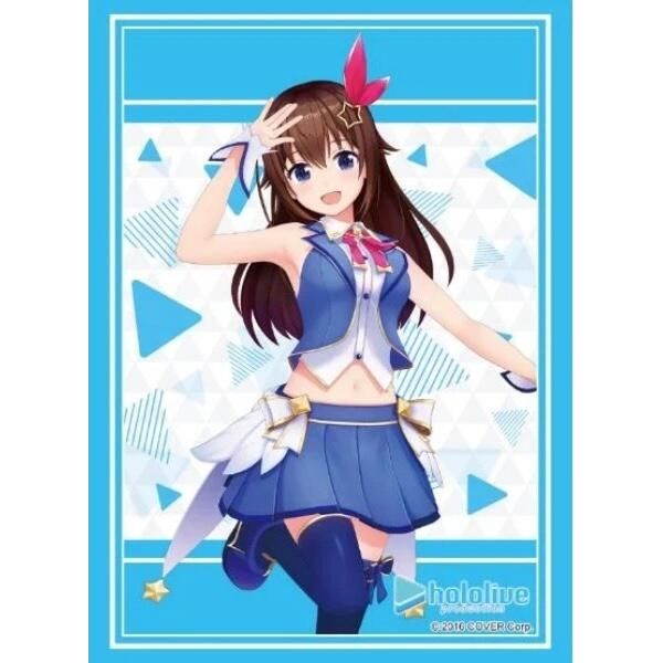 Image for Bushiroad Sleeve Collection HG Vol.3969 Hololive Production - Tokino Sora (2023 Ver.) (75-Pack) - Card Sleeves