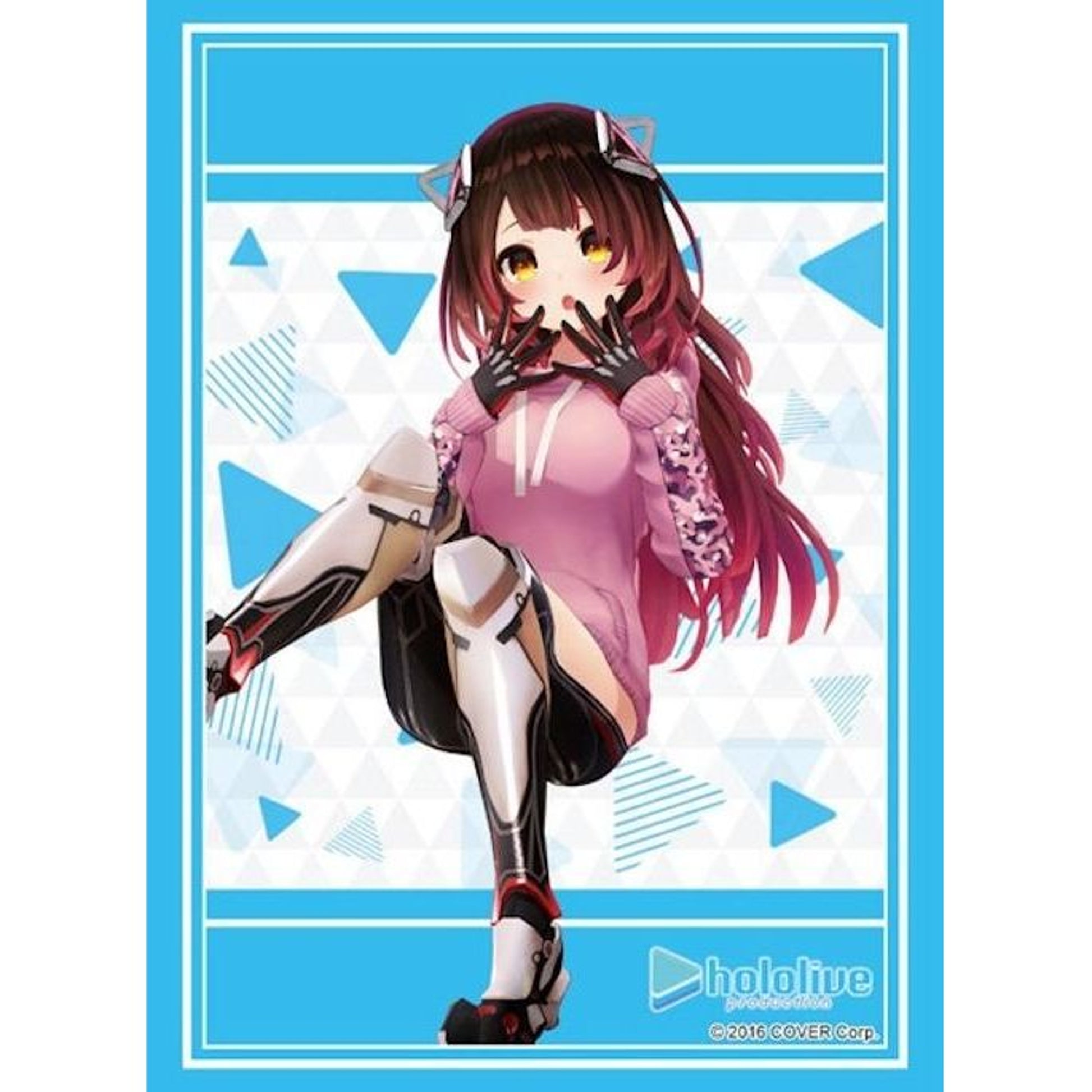 Image for Bushiroad Sleeve Collection HG Vol.3970 Hololive Production - Roboco-san (2023 Ver.) (75-Pack) - Card Sleeves