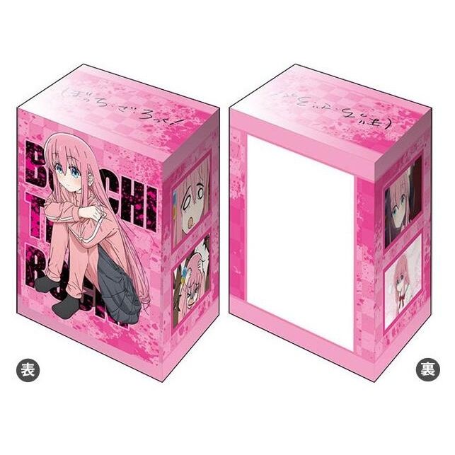Image for Bushiroad Deck Holder Collection V3 Vol.593: BOCCHI THE ROCK! - Hitori Gotoh (Part 2) - Deck Boxes