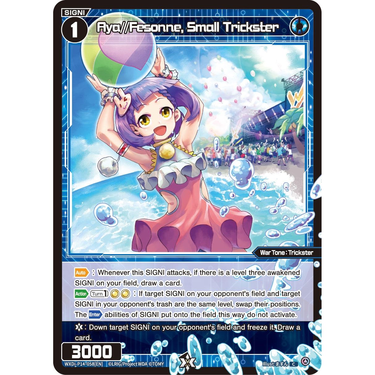 Image for Aya//Fesonne, Small Trickster (WXDi-P14-058[EN]) (WXDi-P14) - WIXOSS