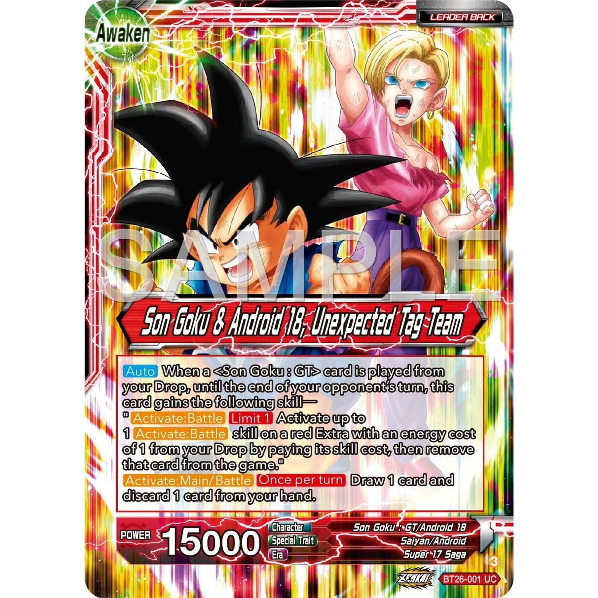 Image for Son Goku // Son Goku & Android 18, Unexpected Tag Team (BT26-001) (BT26) - Dragon Ball Super: Masters