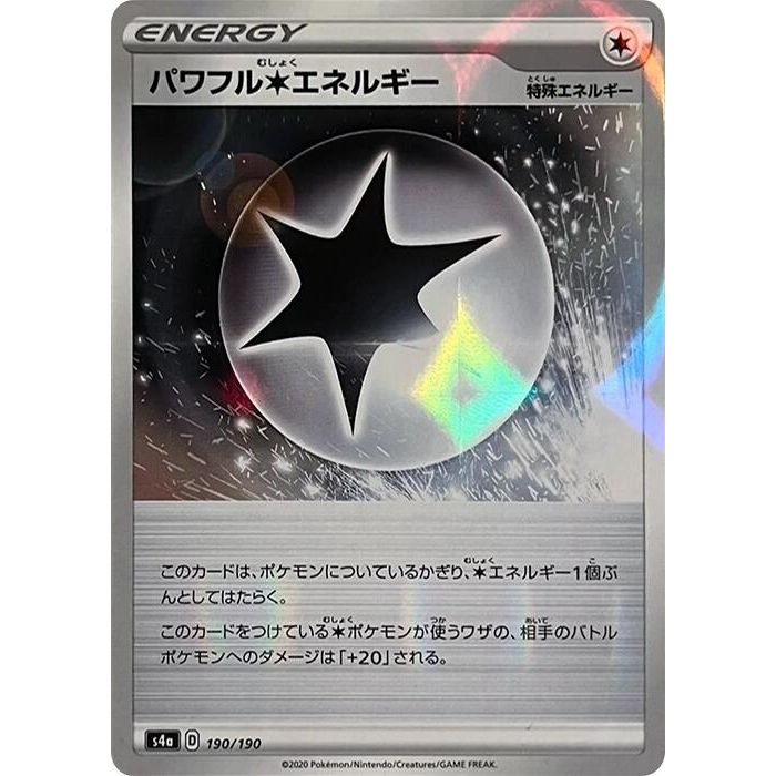 Image for Powerful C Energy - 190/190 (Mirror Holofoil) (190/190) (S4a) - Pokemon Japan