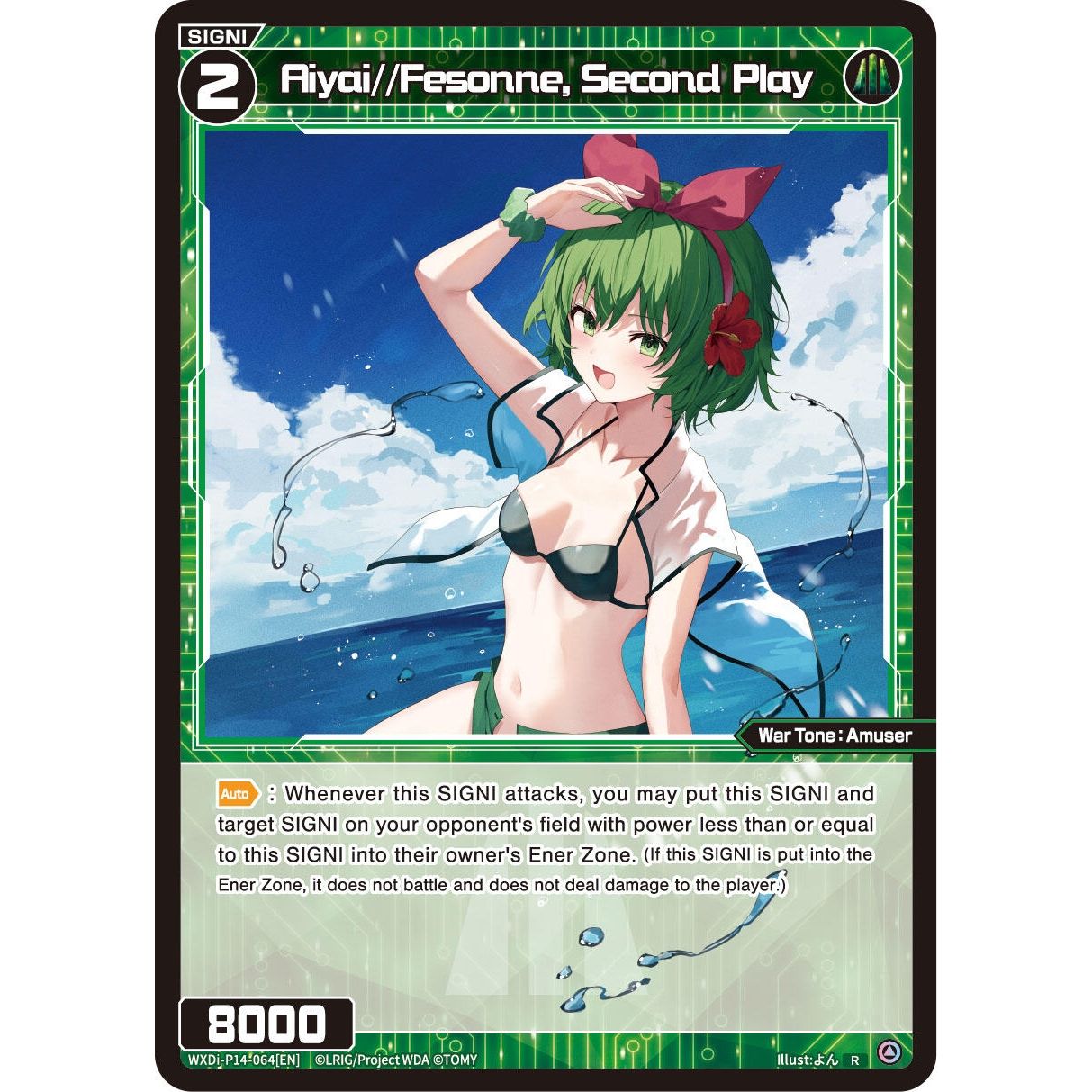 Image for Aiyai//Fesonne, Second Play (WXDi-P14-064[EN]) (WXDi-P14) - WIXOSS