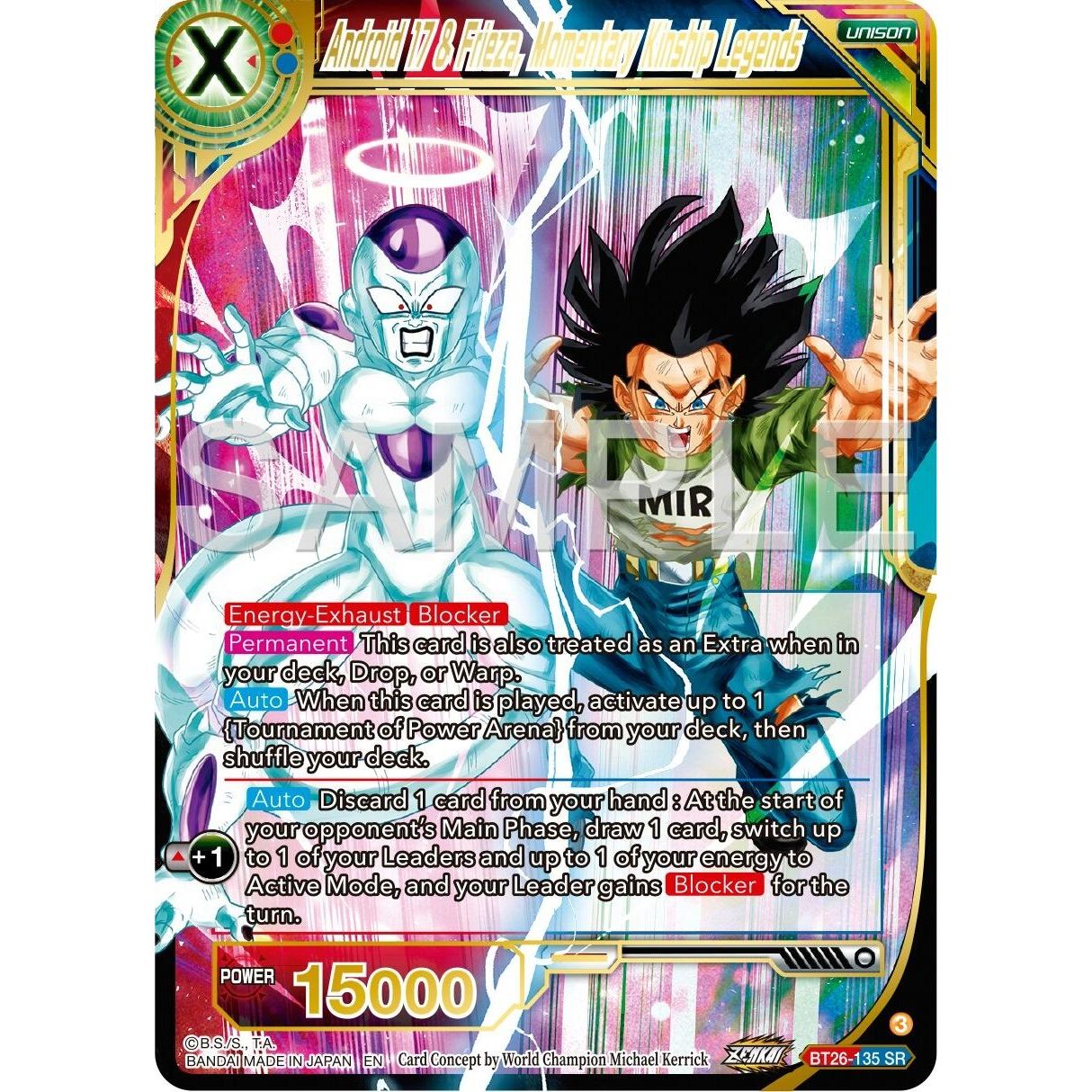Image for Android 17 & Frieza, Momentary Kinship Legends (BT26-135) (BT26) - Dragon Ball Super: Masters