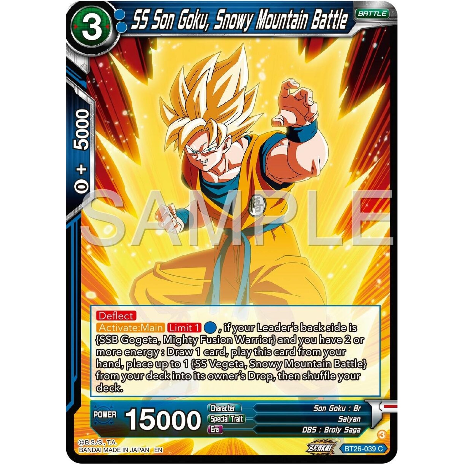 Image for SS Son Goku, Snowy Mountain Battle (BT26-039) (BT26) - Dragon Ball Super: Masters
