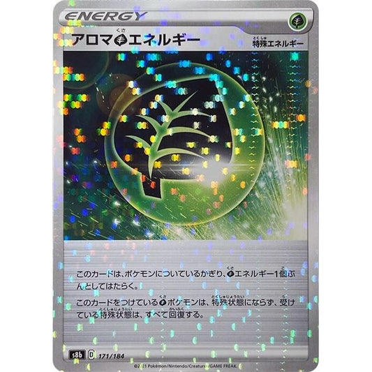 Image for Aromatic G Energy (Mirror Holofoil) (171/184) (S8b) - Pokemon Japan