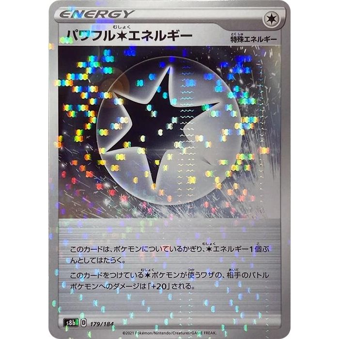 Image for Powerful C Energy - 179/184 (Mirror Holofoil) (179/184) (S8b) - Pokemon Japan