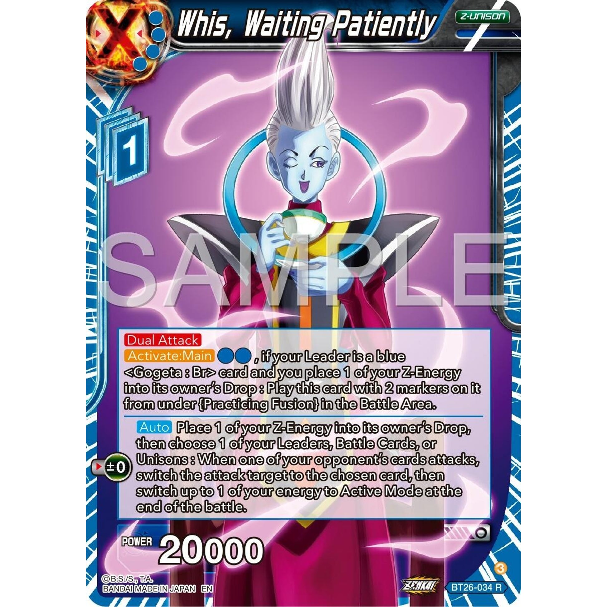 Image for Whis, Waiting Patiently (BT26-034) (BT26) - Dragon Ball Super: Masters
